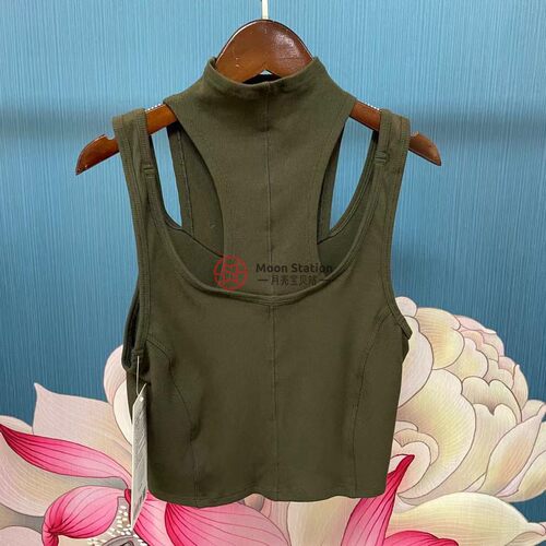 LULULEMON运动背心高领露肩
