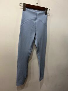 lululemon Instill High-Rise Tight 25