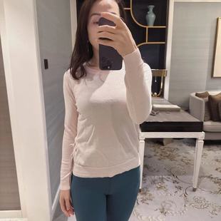 Tied You Lululemon Sweater 女士针织衫