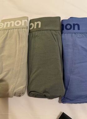 Lululemon Always In Motion Boxer 5'' 男士平角内裤