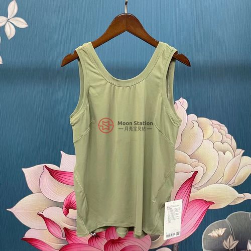 lululemonfit系带运动背心