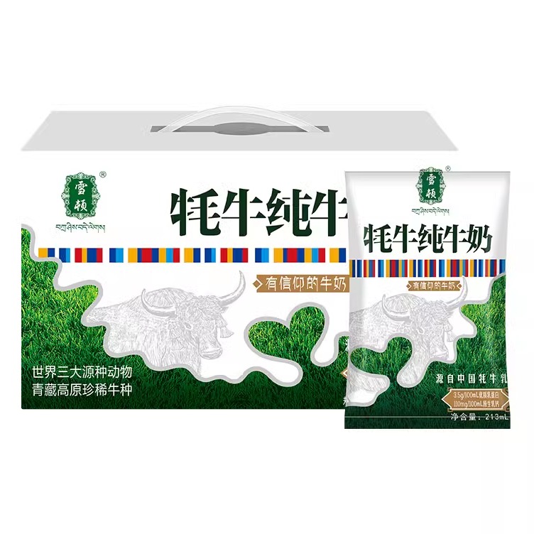 甘肃特产甘南雪顿牦牛奶牦牛奶含20%牦牛奶高原牛奶整箱213ml12袋