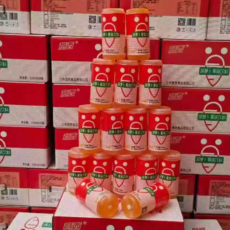 兰州特产意西胡萝卜汁果味饮料整箱230ml 20瓶意西杏皮水整箱邮政