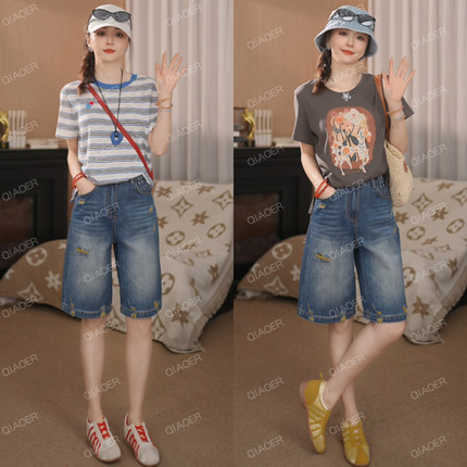 乔儿定制【时髦精】高腰撞色显瘦时尚牛仔裤女夏季薄款五分中裤