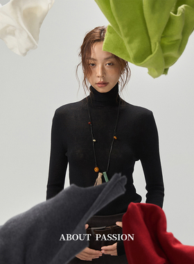 About Passion · 法式高领针织含羊毛打底衫软糯高级感复古毛衣