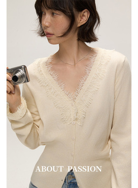 About Passion · 设计感小众蕾丝针织开衫内搭v领秋冬上衣打底衫
