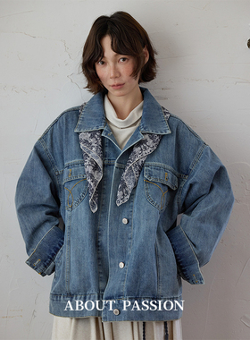About Passion · 春季洗水棉翻领牛仔外套