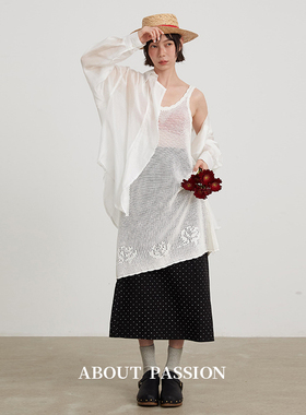About Passion · 韩系叠穿镂空直筒背心裙