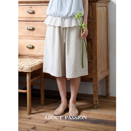 【07.17上新】About Passion · 抽绳宽松休闲中裤