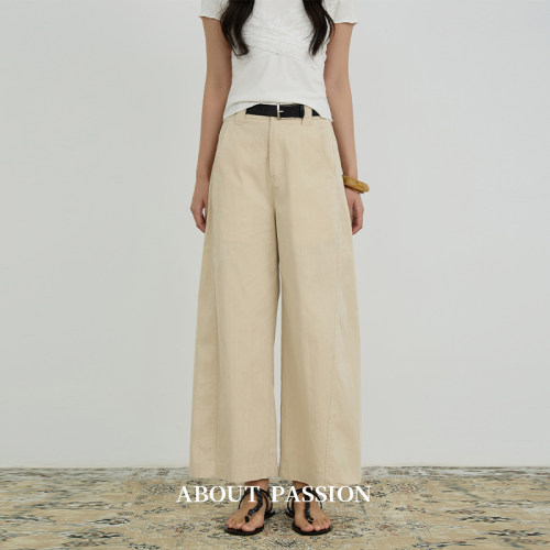 About Passion · 休闲直筒九分裤早秋韩系通勤高腰休闲裤