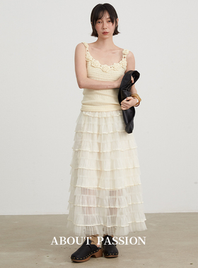 About Passion · 蓬蓬网纱层层蛋糕长裙