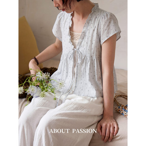 【07.17上新】About Passion · 碎花木耳边假两件上衣