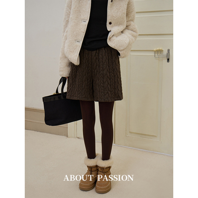 About Passion · 复古松紧腰麻花纹阔腿短裤