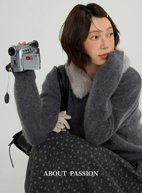 About Passion · 设计感可拆卸皮领针织开衫冬季新款软糯毛衣