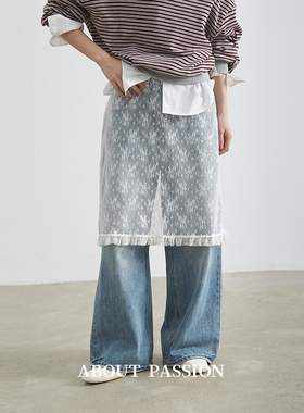 ABOUT PASSION · 松紧皮筋叠穿蕾丝网纱裙