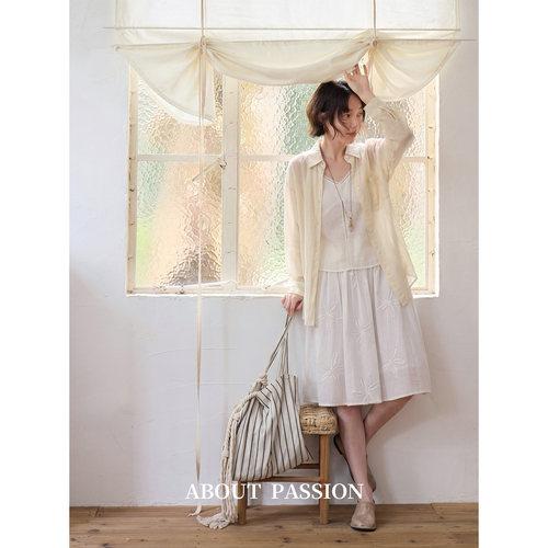 【07.17上新】About Passion · 立体绣花A字半身裙