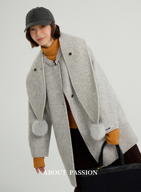 About Passion · 冬季法式复古毛球围巾双面呢子大衣中长款外套
