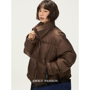 新款 About 羽绒服冬季 ·韩系通勤短款 立领美拉德棕色外套 Passion