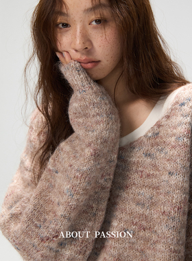 About Passion · 高级感扎染V领宽松毛衣女 设计感保暖针织上衣