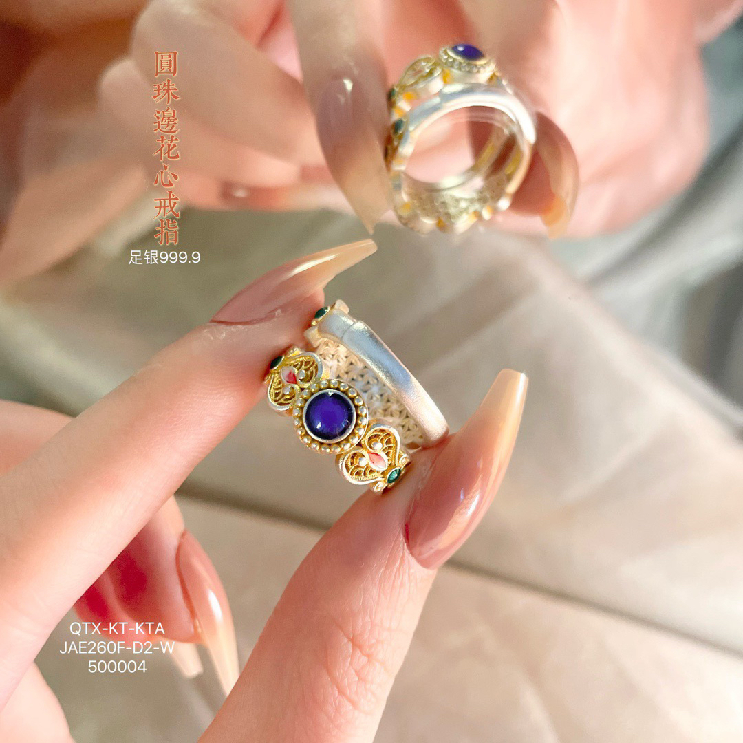 9999纯银戒指女款开口可调节圆珠边花心设计感轻奢气质百搭食指戒