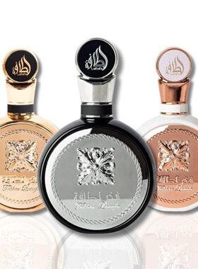 2025lattafa Fakhar100ML  跨境外贸香水中东阿拉伯迪拜 TK SHEIN