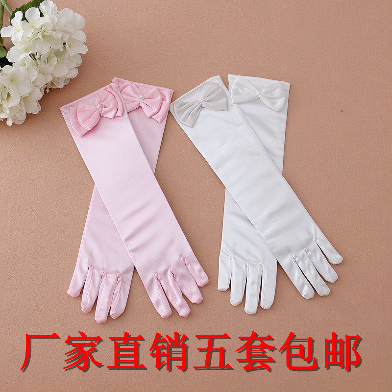 Gants pour fille en satin - Ref 2150543 Image 1