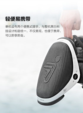 赛格威纳恩博Segway-Ninebot平衡轮W1配件
