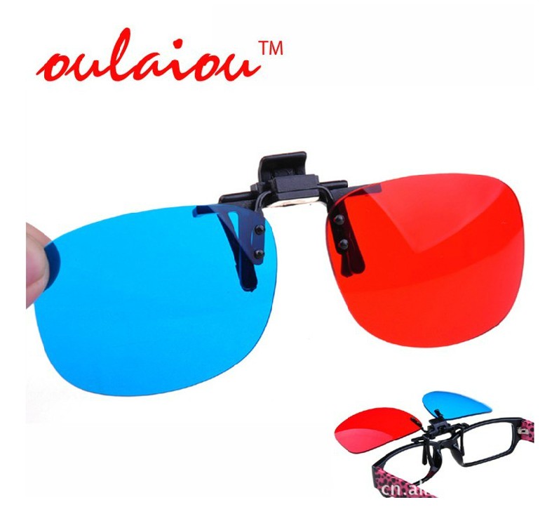 Lunettes 3D - Ref 1240902 Image 1
