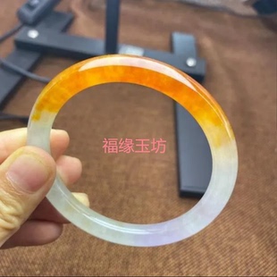 冰种黄翡圆条手镯半壁江山送妈妈叮当镯细条学生女闺蜜美人条镯子