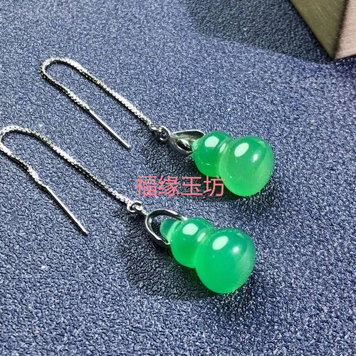 天然玉石玛瑙绿玉髓葫芦耳坠925银镶嵌帝王绿玉髓耳环耳线防过敏