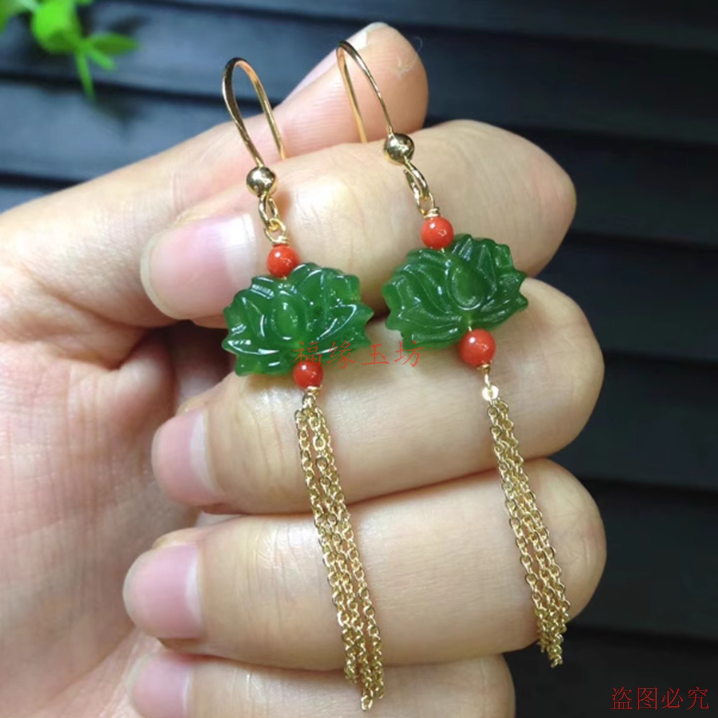 精品和田碧玉莲花耳坠耳环