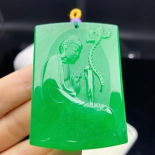 福缘玉坊精品翡翠冰种满绿吊坠悟道哑光亮光结合设计男款项链坠