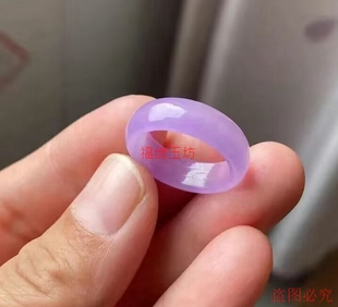 正品 玉石指环 扳指缅甸老坑翡翠色紫罗兰戒指冰种紫色戒圈男女款