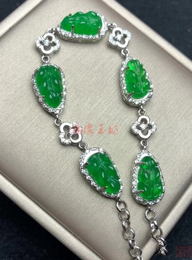 缅甸a货翡翠树叶冰种金枝玉叶女