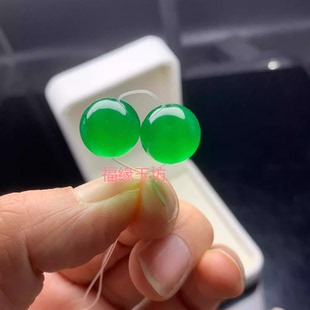 缅甸翡翠冰种阳绿翡翠珠子一对