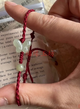 精品和田玉蝴蝶红绳手链绿绳蝴蝶 手工编织转运珠手绳精致款脚链