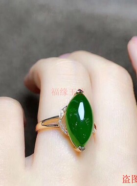 收藏级碧玉戒指老坑绿和田玉女戒马眼型钻戒玉石开口活口指环