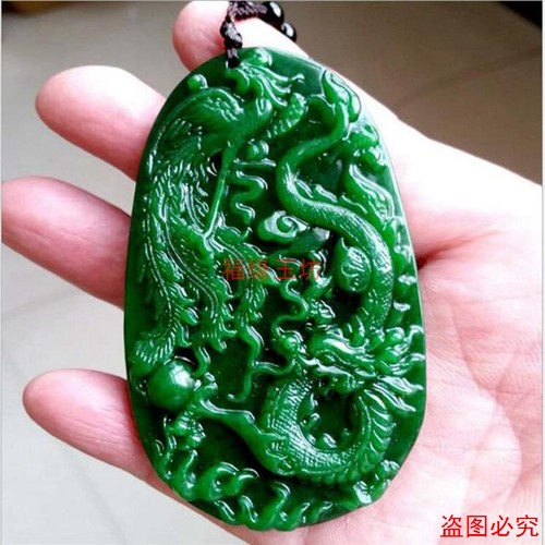 缅甸翡翠青铁龙男款属相生肖吊坠