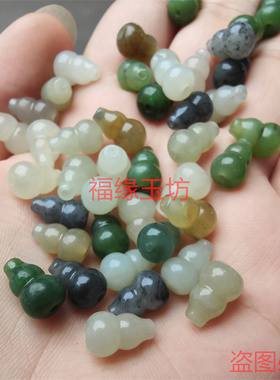 新疆且末青白糖料和田玉小葫芦