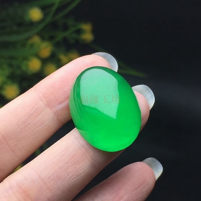 缅甸翡翠A货戒指阳绿蛋面耳钉