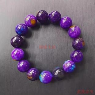 精品南非舒俱来手串紫苏纪石12 手饰 20mm大颗粒手链男女同款