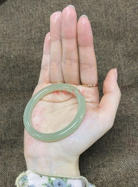 新疆和田玉青白玉晴水绿细圆条手