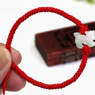 天然A货翡翠麒麟玉手链 男女款玉麒麟红绳手链平安玉麒麟手串正品