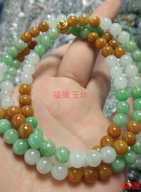 冰种A货女士编织福禄寿翡翠手串