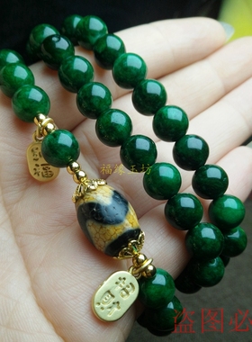 翡翠干青铁龙生手链108颗佛珠