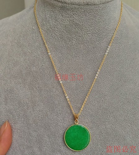 天然满绿翡翠平安扣圆牌吊坠