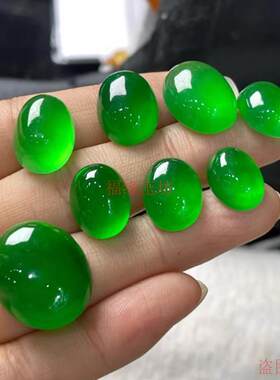 精品翡翠裸石满绿帝王绿