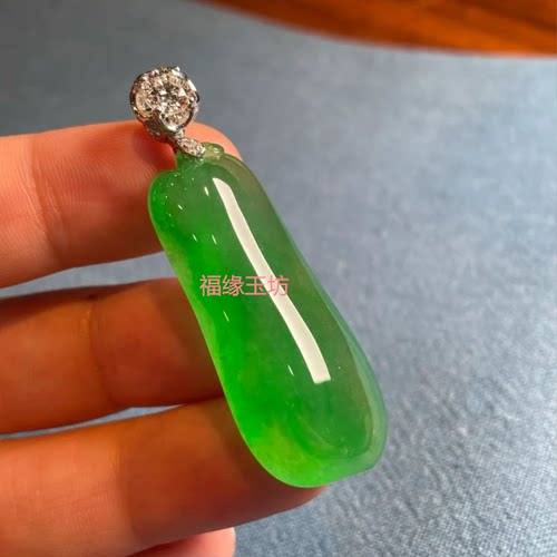 翡翠福瓜吊坠冰种简约送父母送女友