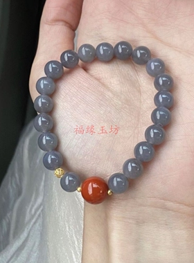 和色田石烟紫南满红冰透显白手链