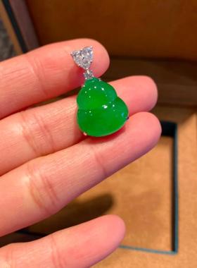 精品满绿翡翠吊坠冰种阳绿招财葫芦项链女款福禄闺蜜款颈饰